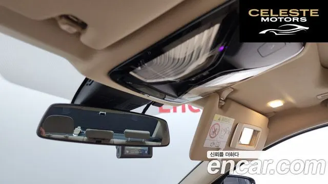 BMW Série 3 (G20) 330e Luxury 2020 — photo 21 sur 36
