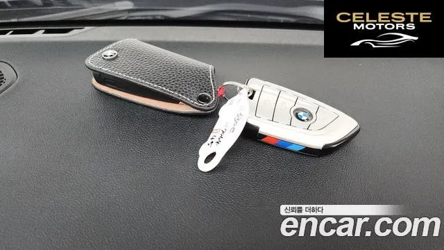 BMW Série 3 (G20) 330e Luxury 2020 — photo 22 sur 36