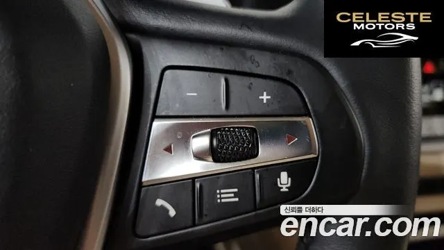 BMW Série 3 (G20) 330e Luxury 2020 — photo 23 sur 36
