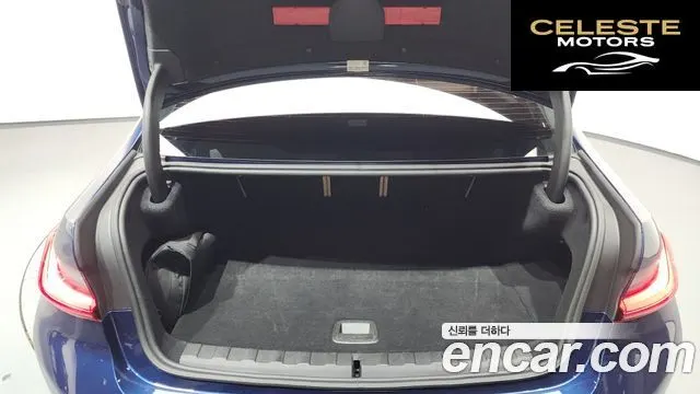 BMW Série 3 (G20) 330e Luxury 2020 — photo 26 sur 36