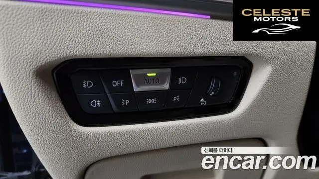 BMW Série 3 (G20) 330e Luxury 2020 — photo 27 sur 36