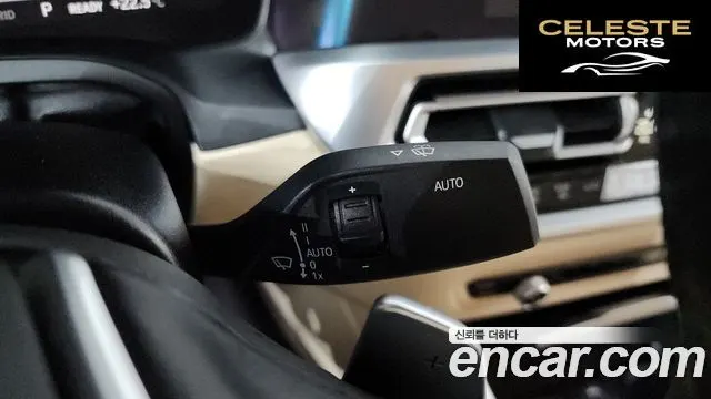 BMW Série 3 (G20) 330e Luxury 2020 — photo 28 sur 36
