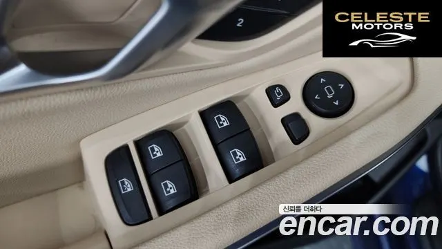 BMW Série 3 (G20) 330e Luxury 2020 — photo 29 sur 36