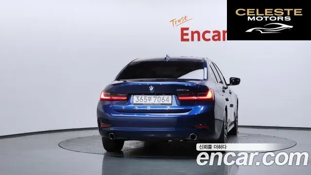 BMW Série 3 (G20) 330e Luxury 2020 — photo 3 sur 36