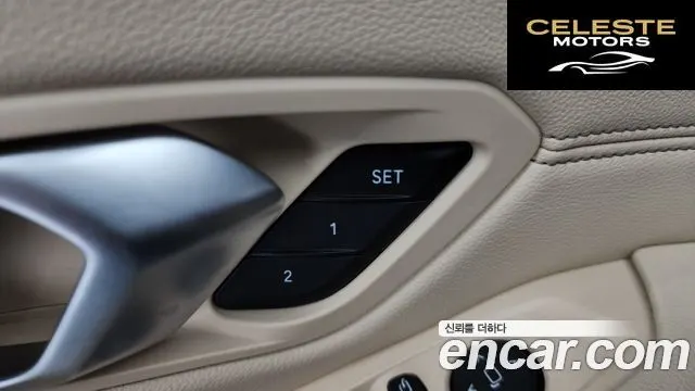 BMW Série 3 (G20) 330e Luxury 2020 — photo 34 sur 36