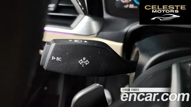 BMW Série 3 (G20) 330e Luxury 2020 — photo 35 sur 36