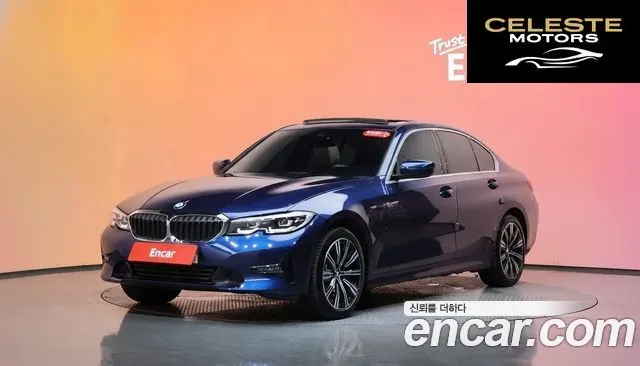 BMW Série 3 (G20) 330e Luxury 2020 — photo 36 sur 36