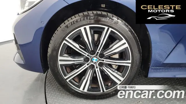 BMW Série 3 (G20) 330e Luxury 2020 — photo 4 sur 36