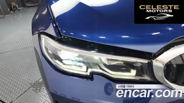 BMW Série 3 (G20) 330e Luxury 2020 — photo 7 sur 36