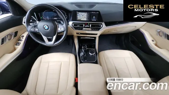 BMW Série 3 (G20) 330e Luxury 2020 — photo 9 sur 36