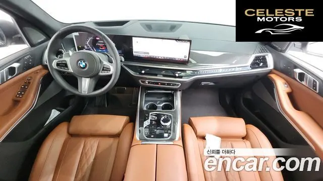 BMW X7 (G07) xDrive 40i M Sport 6 places 2026 — photo 10 sur 37