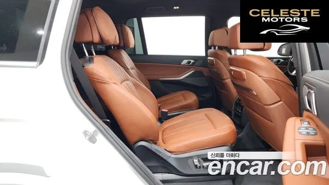 BMW X7 (G07) xDrive 40i M Sport 6 places 2026 — photo 17 sur 37