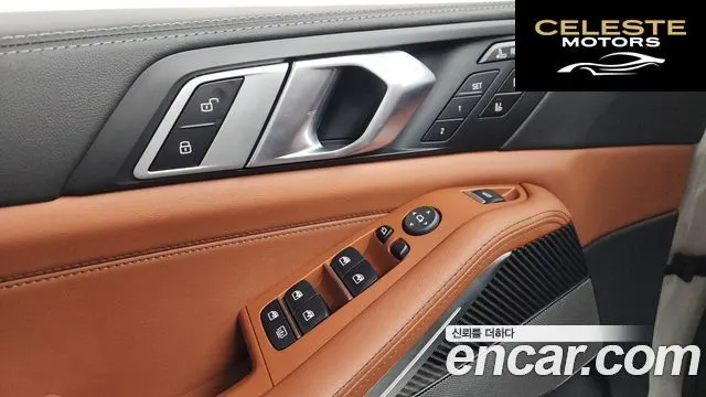 BMW X7 (G07) xDrive 40i M Sport 6 places 2026 — photo 30 sur 37