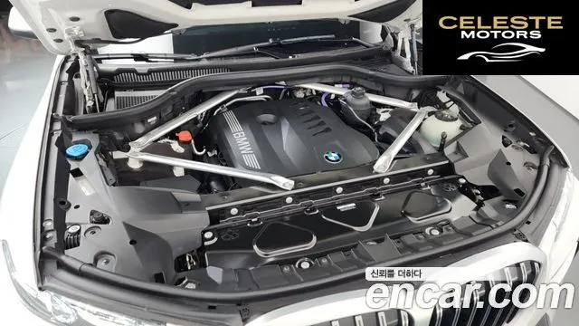 BMW X7 (G07) xDrive 40i M Sport 6 places 2026 — photo 6 sur 37