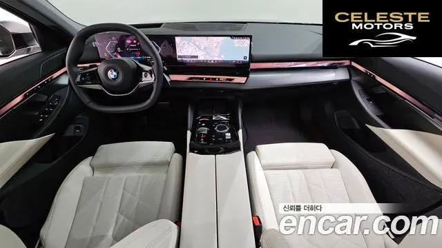 BMW Série 5 (G60) 520i 2025 — photo 10 sur 35