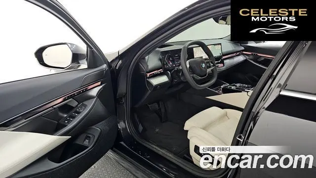 BMW Série 5 (G60) 520i 2025 — photo 13 sur 35