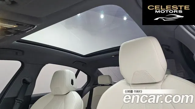 BMW Série 5 (G60) 520i 2025 — photo 24 sur 35