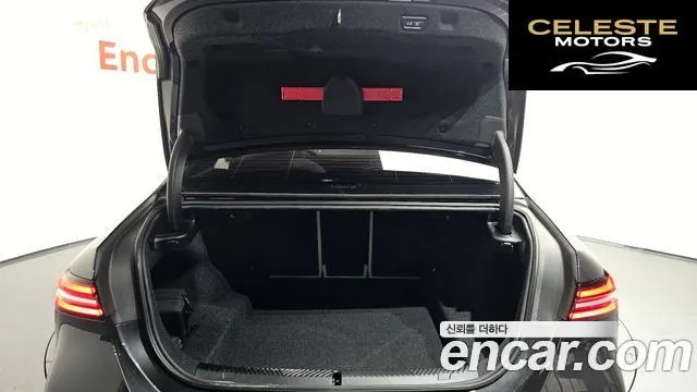 BMW Série 5 (G60) 520i 2025 — photo 26 sur 35