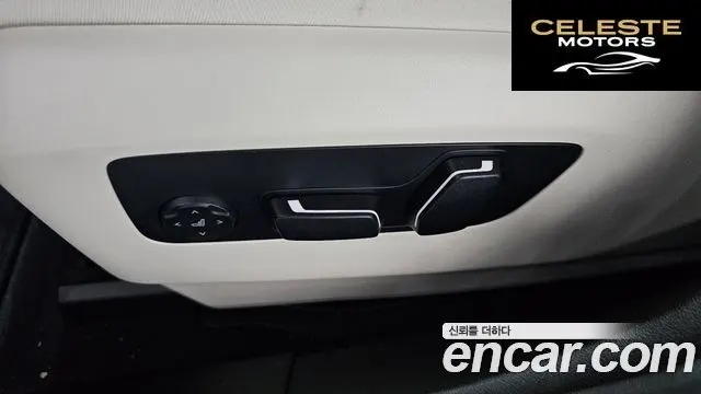 BMW Série 5 (G60) 520i 2025 — photo 31 sur 35