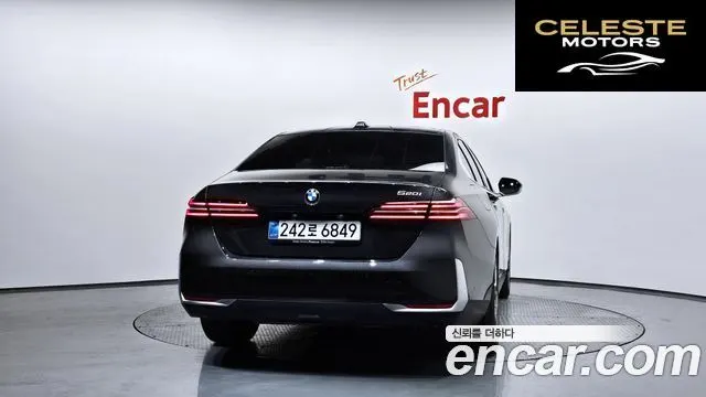 BMW Série 5 (G60) 520i 2025 — photo 4 sur 35