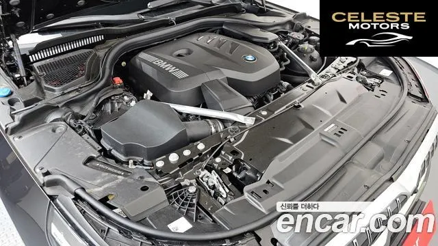 BMW Série 5 (G60) 520i 2025 — photo 6 sur 35