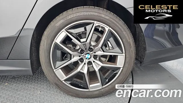 BMW Série 5 (G60) 520i 2025 — photo 7 sur 35