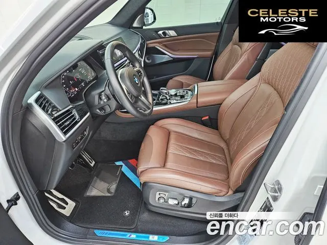 BMW X7 (G07) xDrive 40i M Sport 7 places 2021 — photo 11 sur 26