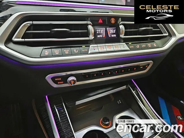 BMW X7 (G07) xDrive 40i M Sport 7 places 2021 — photo 14 sur 26