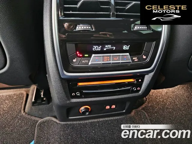 BMW X7 (G07) xDrive 40i M Sport 7 places 2021 — photo 15 sur 26