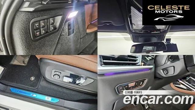 BMW X7 (G07) xDrive 40i M Sport 7 places 2021 — photo 16 sur 26
