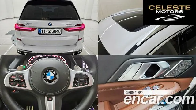 BMW X7 (G07) xDrive 40i M Sport 7 places 2021 — photo 19 sur 26