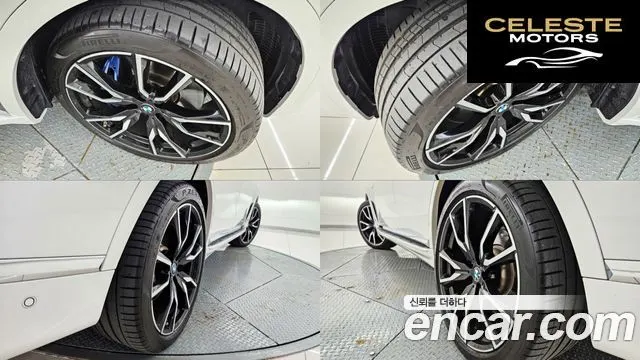 BMW X7 (G07) xDrive 40i M Sport 7 places 2021 — photo 20 sur 26