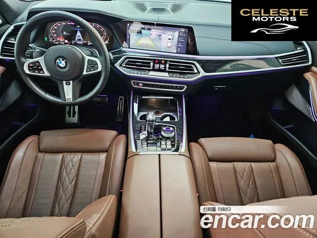 BMW X7 (G07) xDrive 40i M Sport 7 places 2021 — photo 24 sur 26