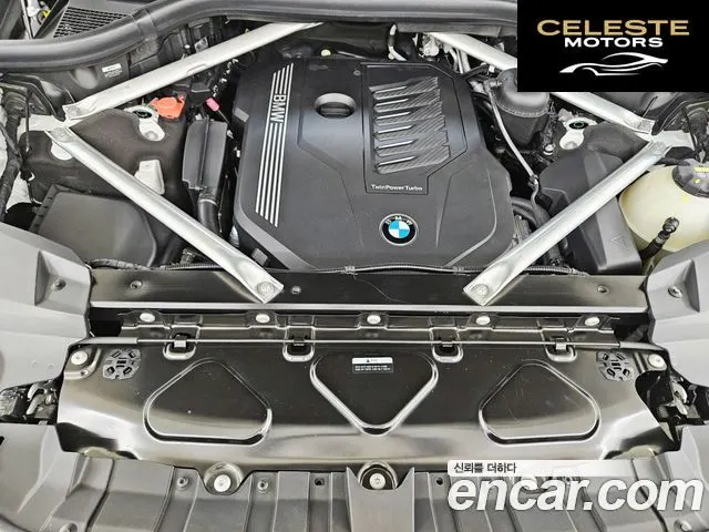 BMW X7 (G07) xDrive 40i M Sport 7 places 2021 — photo 6 sur 26