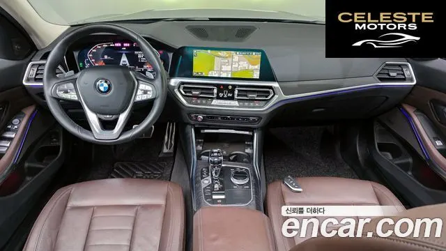 BMW Série 3 (G20) 320i Luxury 2021 — photo 10 sur 33