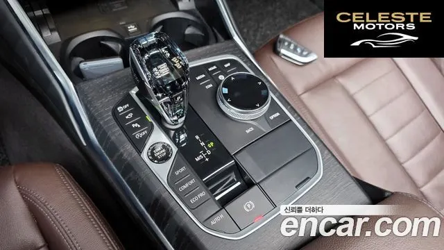 BMW Série 3 (G20) 320i Luxury 2021 — photo 12 sur 33