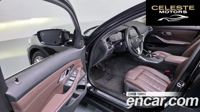 BMW Série 3 (G20) 320i Luxury 2021 — photo 13 sur 33