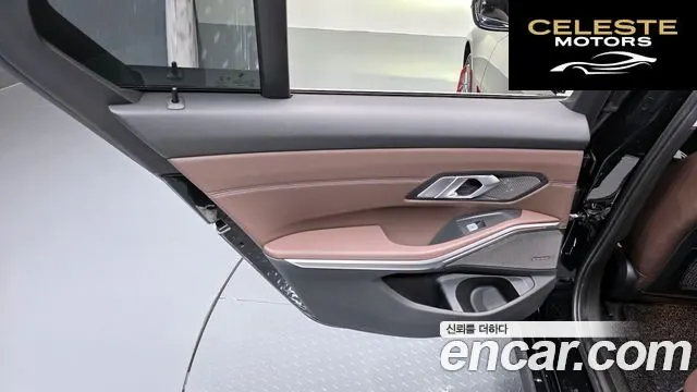 BMW Série 3 (G20) 320i Luxury 2021 — photo 15 sur 33