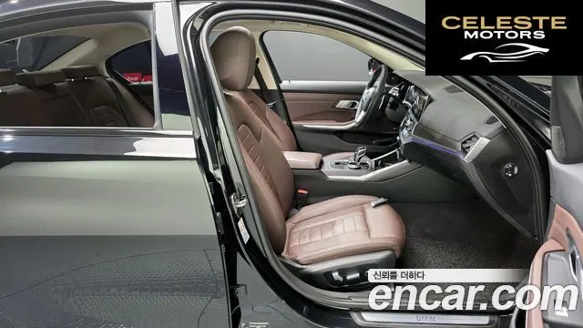 BMW Série 3 (G20) 320i Luxury 2021 — photo 16 sur 33