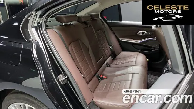 BMW Série 3 (G20) 320i Luxury 2021 — photo 17 sur 33