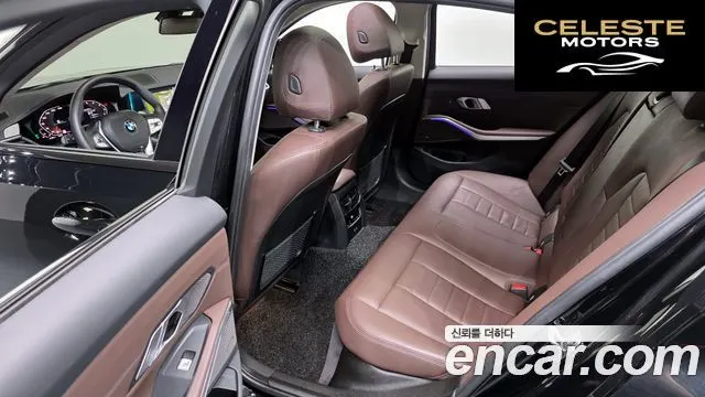 BMW Série 3 (G20) 320i Luxury 2021 — photo 18 sur 33