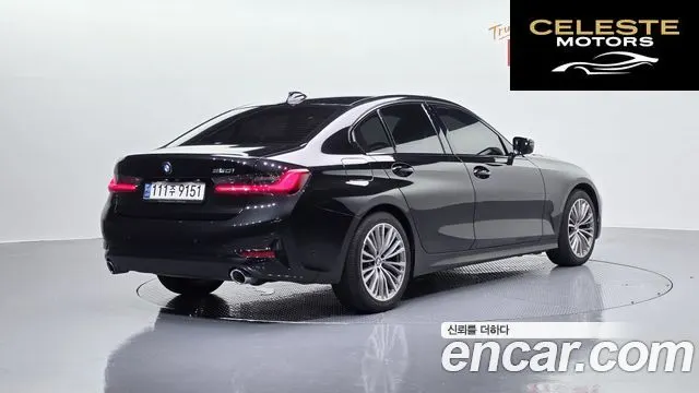 BMW Série 3 (G20) 320i Luxury 2021 — photo 2 sur 33