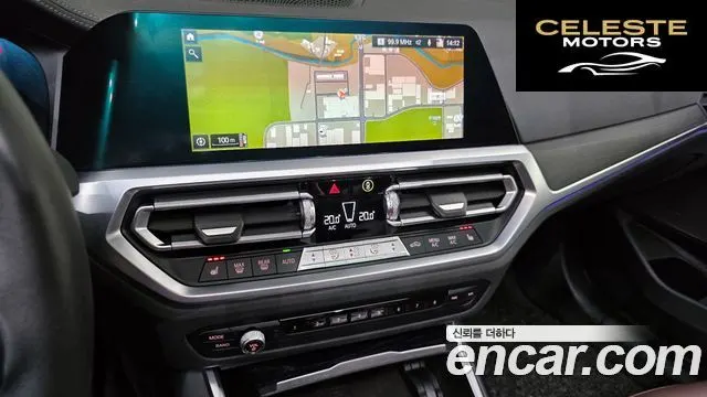 BMW Série 3 (G20) 320i Luxury 2021 — photo 21 sur 33
