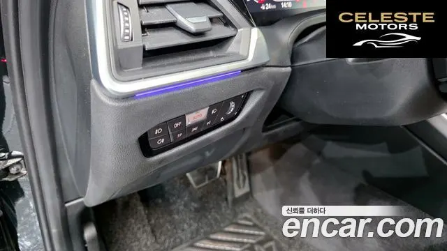 BMW Série 3 (G20) 320i Luxury 2021 — photo 24 sur 33
