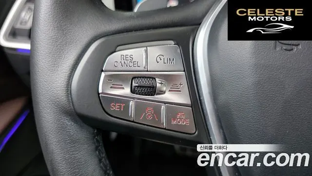 BMW Série 3 (G20) 320i Luxury 2021 — photo 25 sur 33