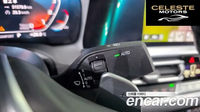 BMW Série 3 (G20) 320i Luxury 2021 — photo 27 sur 33