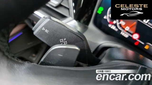 BMW Série 3 (G20) 320i Luxury 2021 — photo 29 sur 33