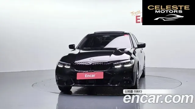 BMW Série 3 (G20) 320i Luxury 2021 — photo 3 sur 33