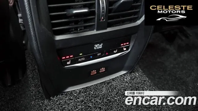 BMW Série 3 (G20) 320i Luxury 2021 — photo 30 sur 33
