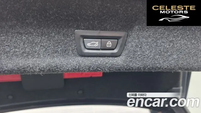 BMW Série 3 (G20) 320i Luxury 2021 — photo 33 sur 33